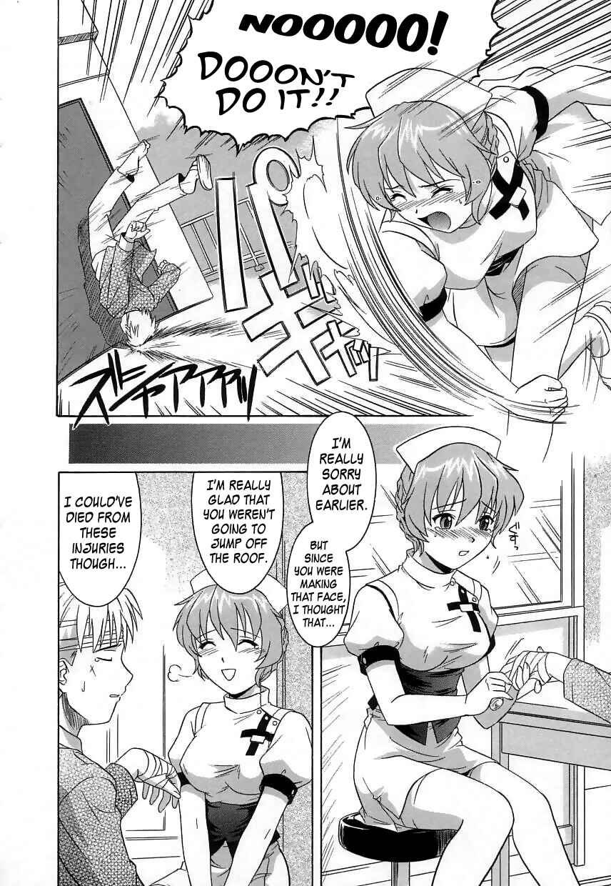 Page 3 Chapter 9 Virgin White