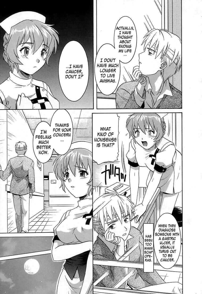 Page 4 Chapter 9 Virgin White