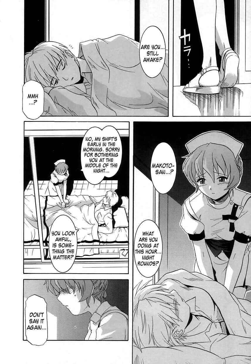 Page 5 Chapter 9 Virgin White