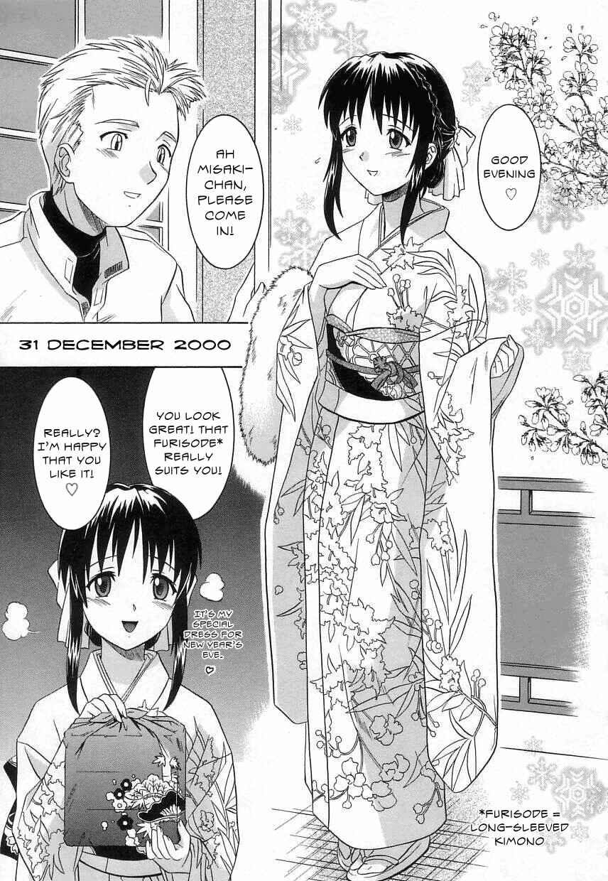 Page 1 Chapter 3 Virgin White