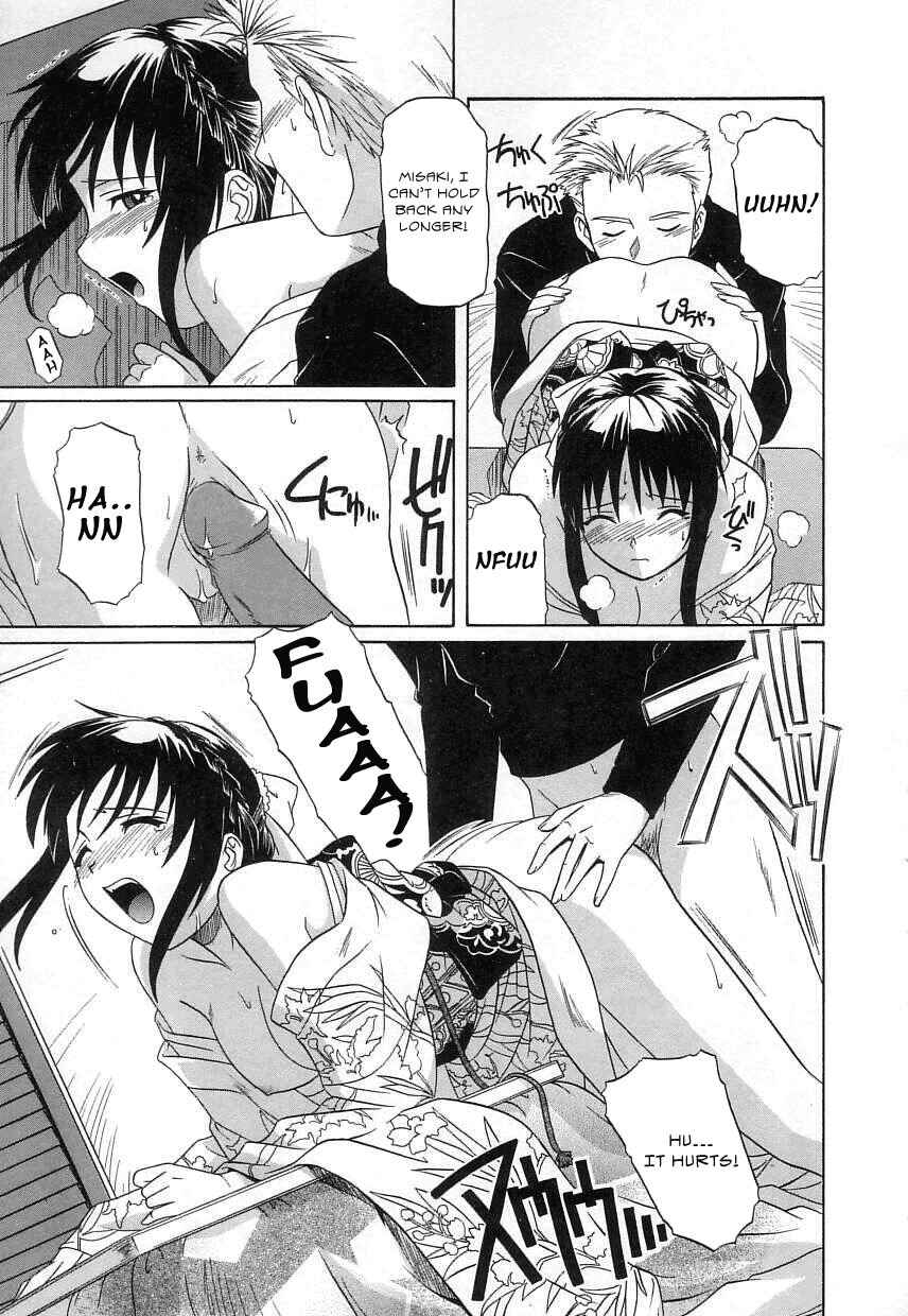 Page 11 Chapter 3 Virgin White