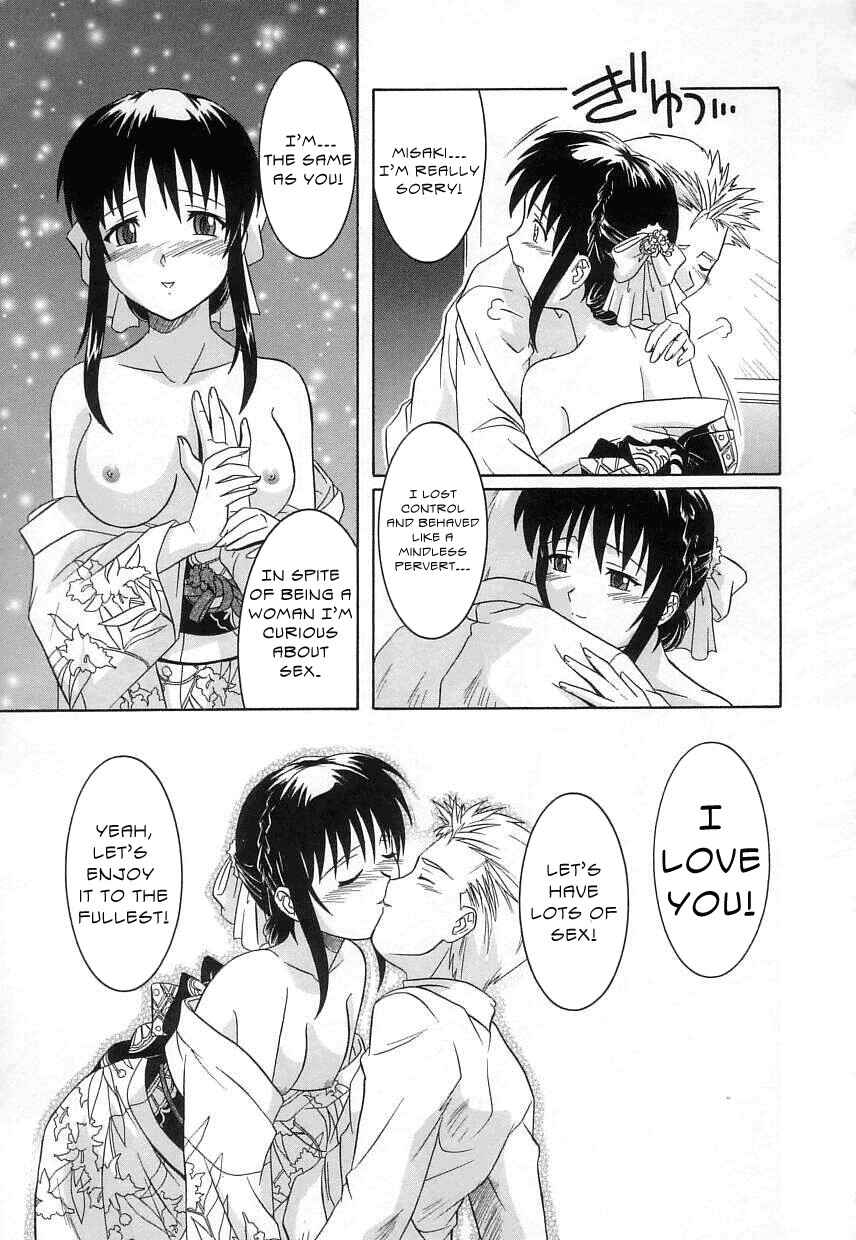 Page 9 Chapter 3 Virgin White