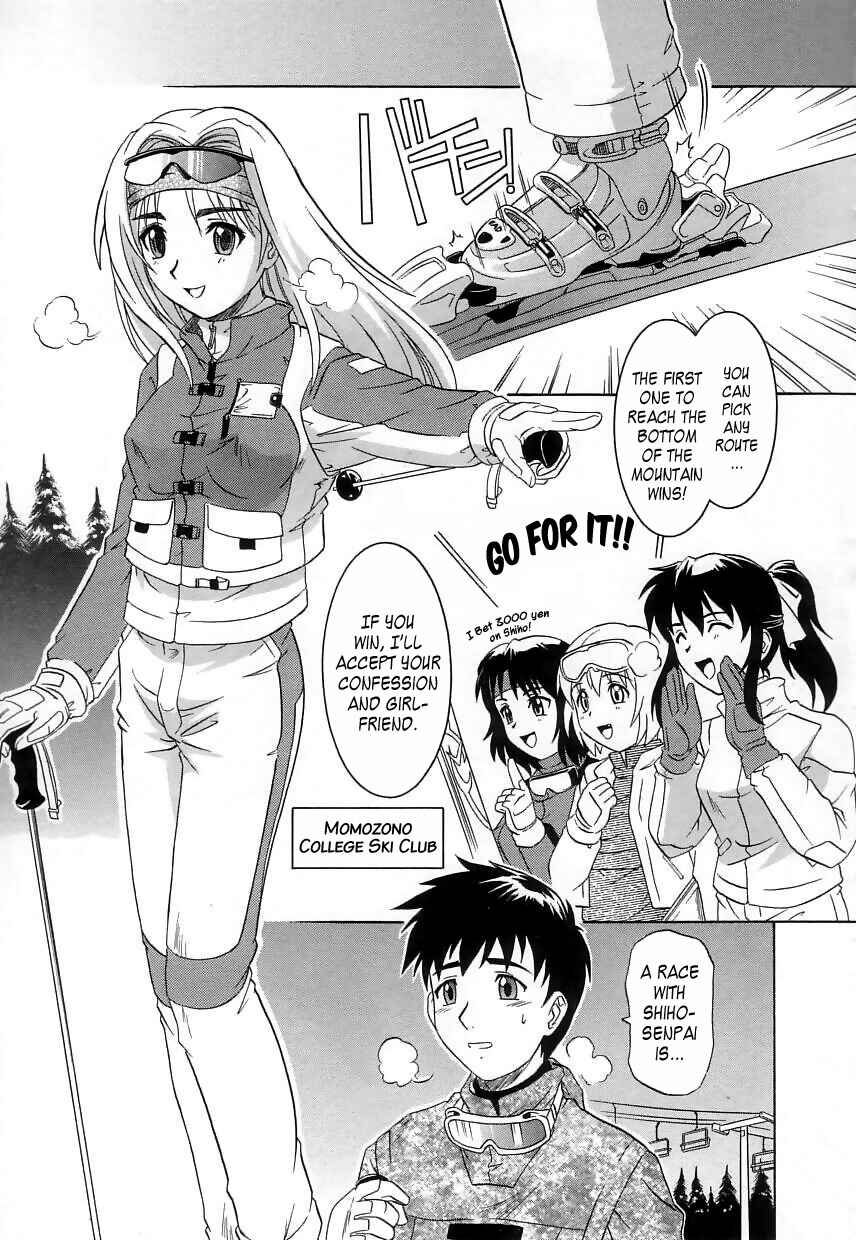 Page 1 Chapter 4 Virgin White