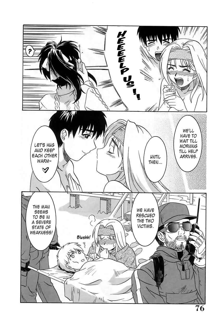 Page 18 Chapter 4 Virgin White