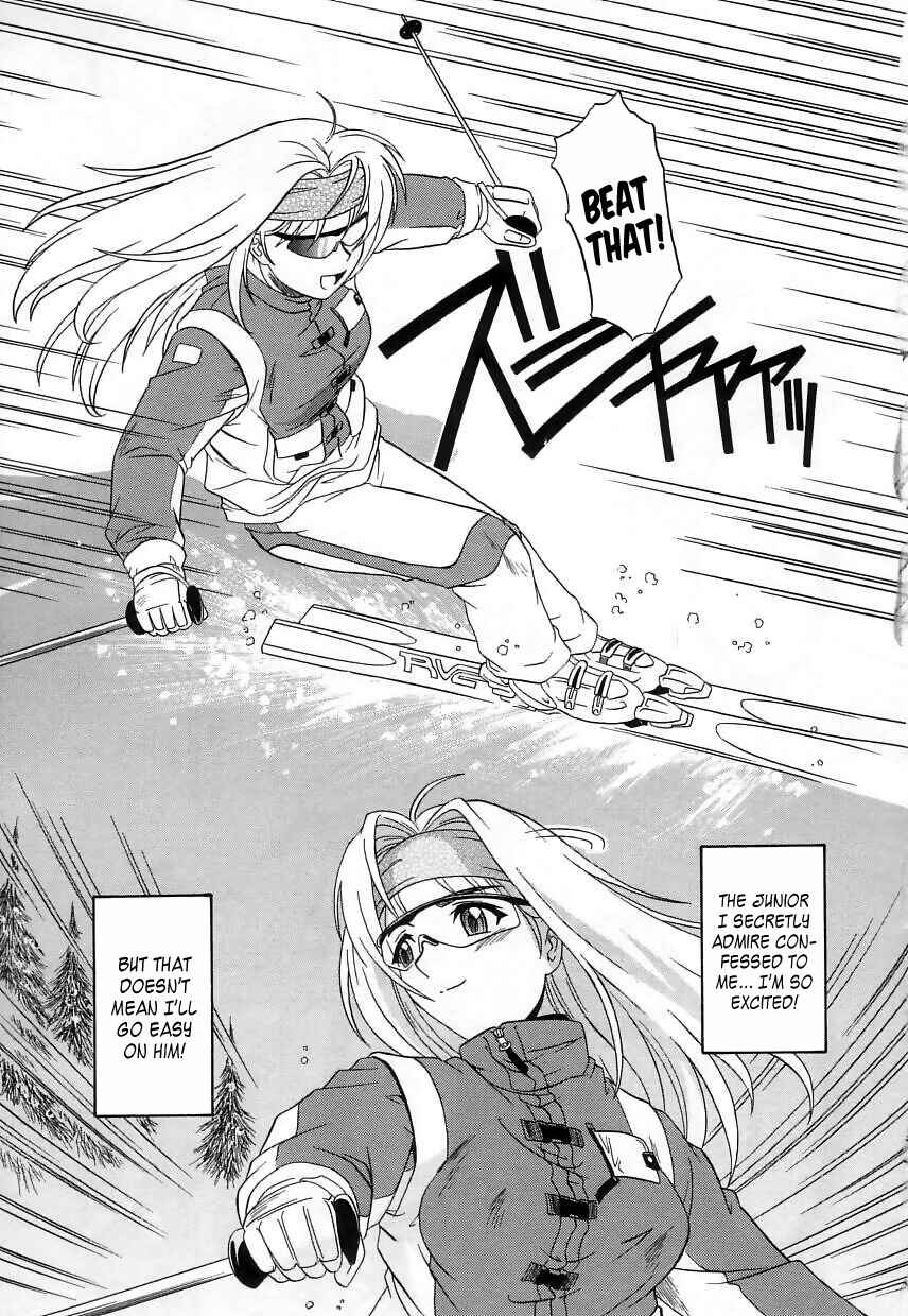 Page 3 Chapter 4 Virgin White