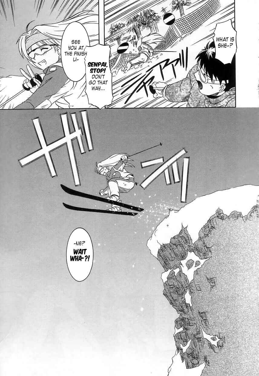 Page 5 Chapter 4 Virgin White