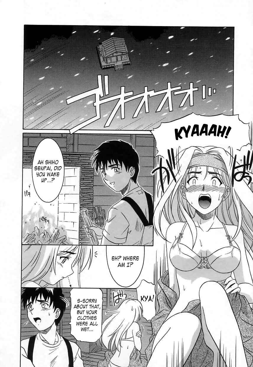 Page 6 Chapter 4 Virgin White