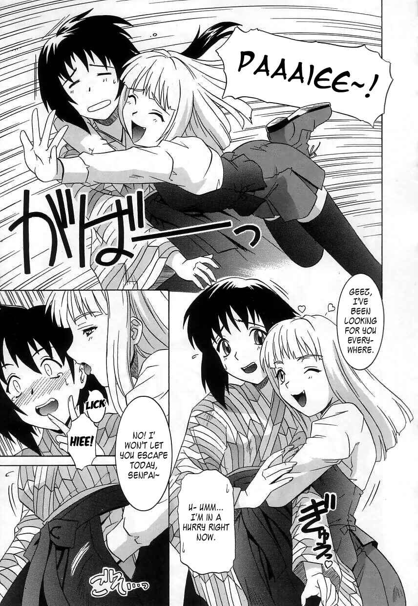 Page 5 Chapter 5 Virgin White