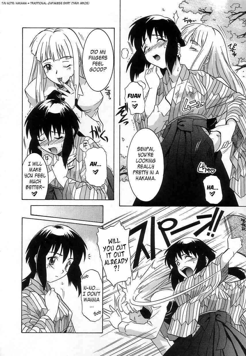 Page 6 Chapter 5 Virgin White