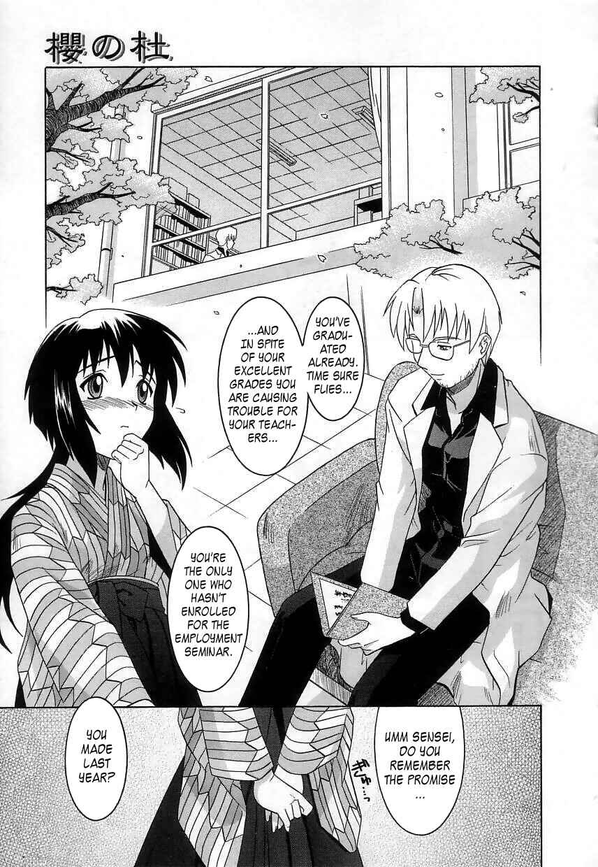 Page 9 Chapter 5 Virgin White