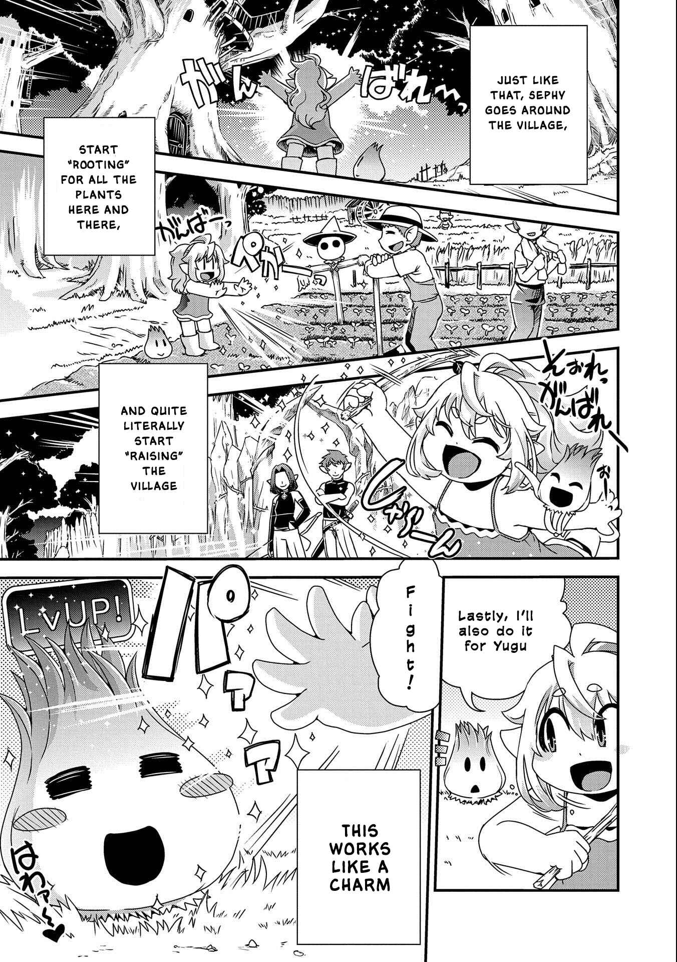 Page 12 Chapter 2 Zassou Tensei: Elf no Sato de Taisetsu no Sodateraretemasu