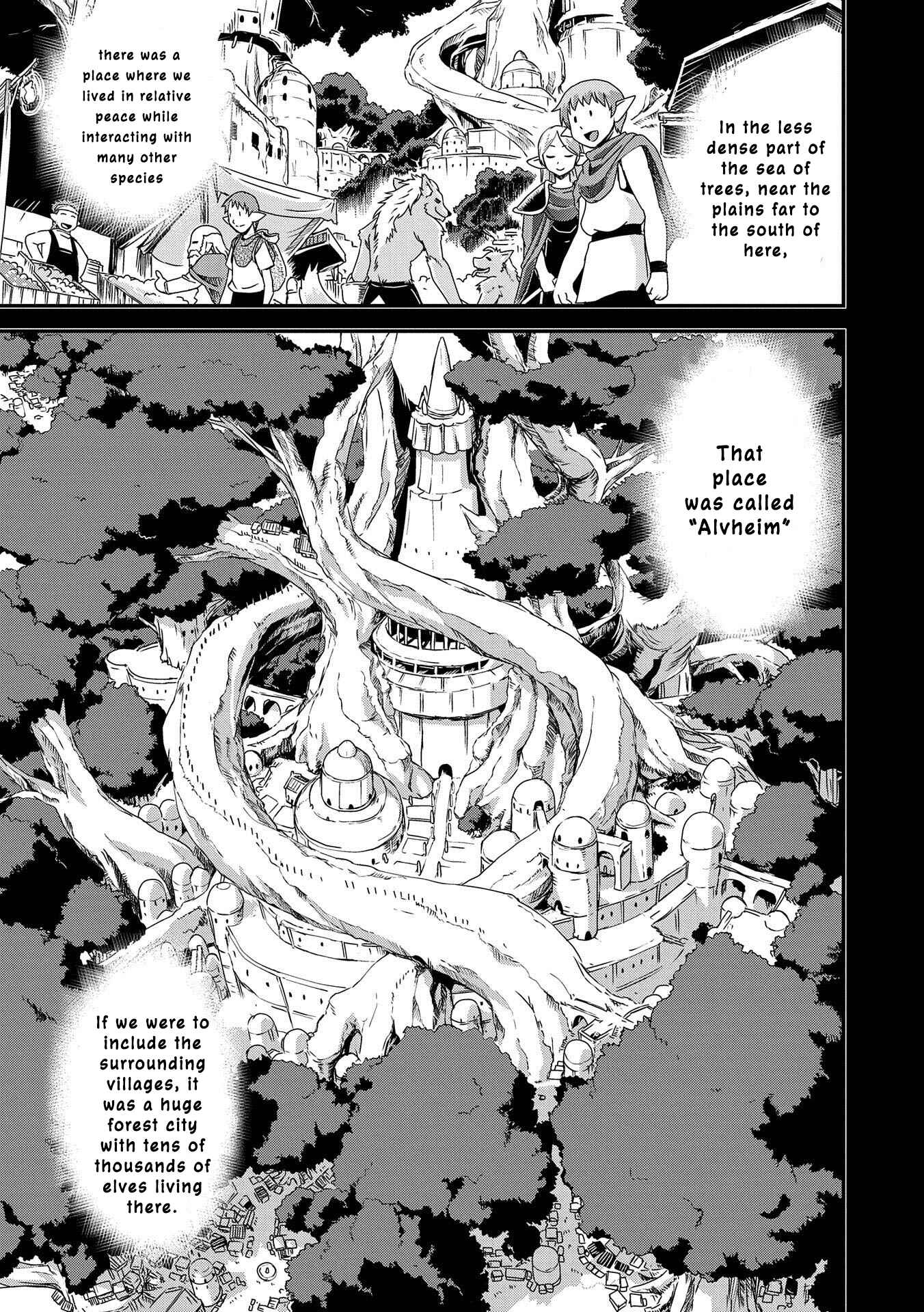 Page 16 Chapter 2 Zassou Tensei: Elf no Sato de Taisetsu no Sodateraretemasu