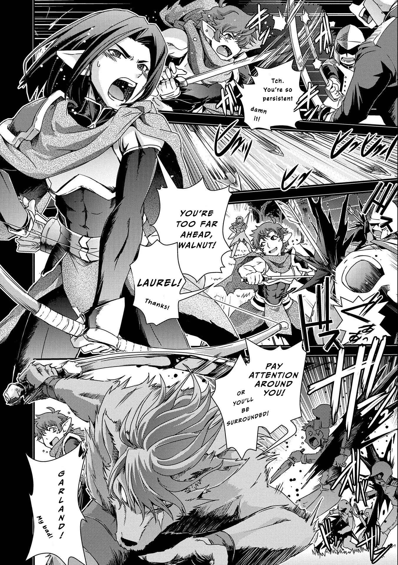 Page 21 Chapter 2 Zassou Tensei: Elf no Sato de Taisetsu no Sodateraretemasu