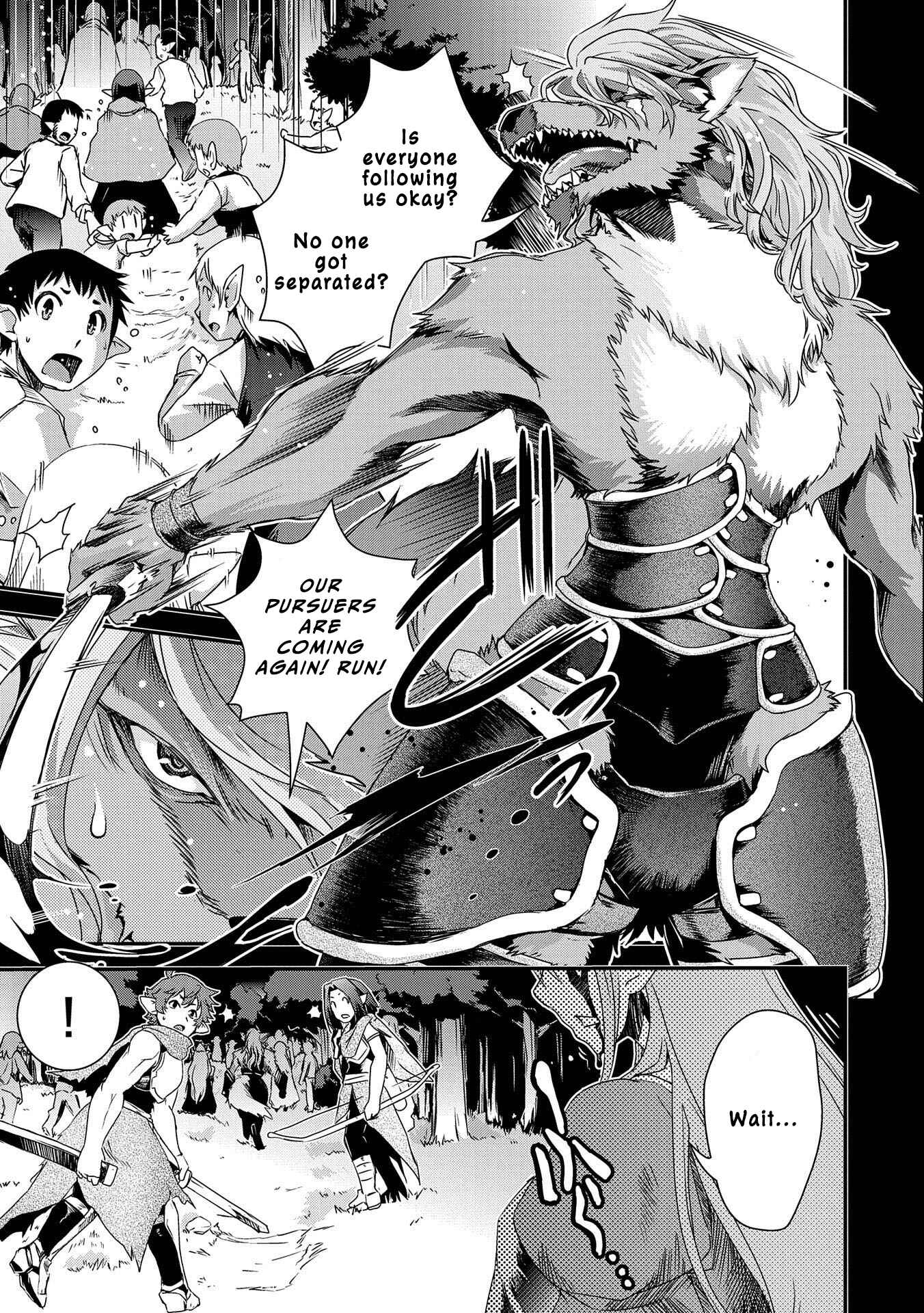 Page 22 Chapter 2 Zassou Tensei: Elf no Sato de Taisetsu no Sodateraretemasu