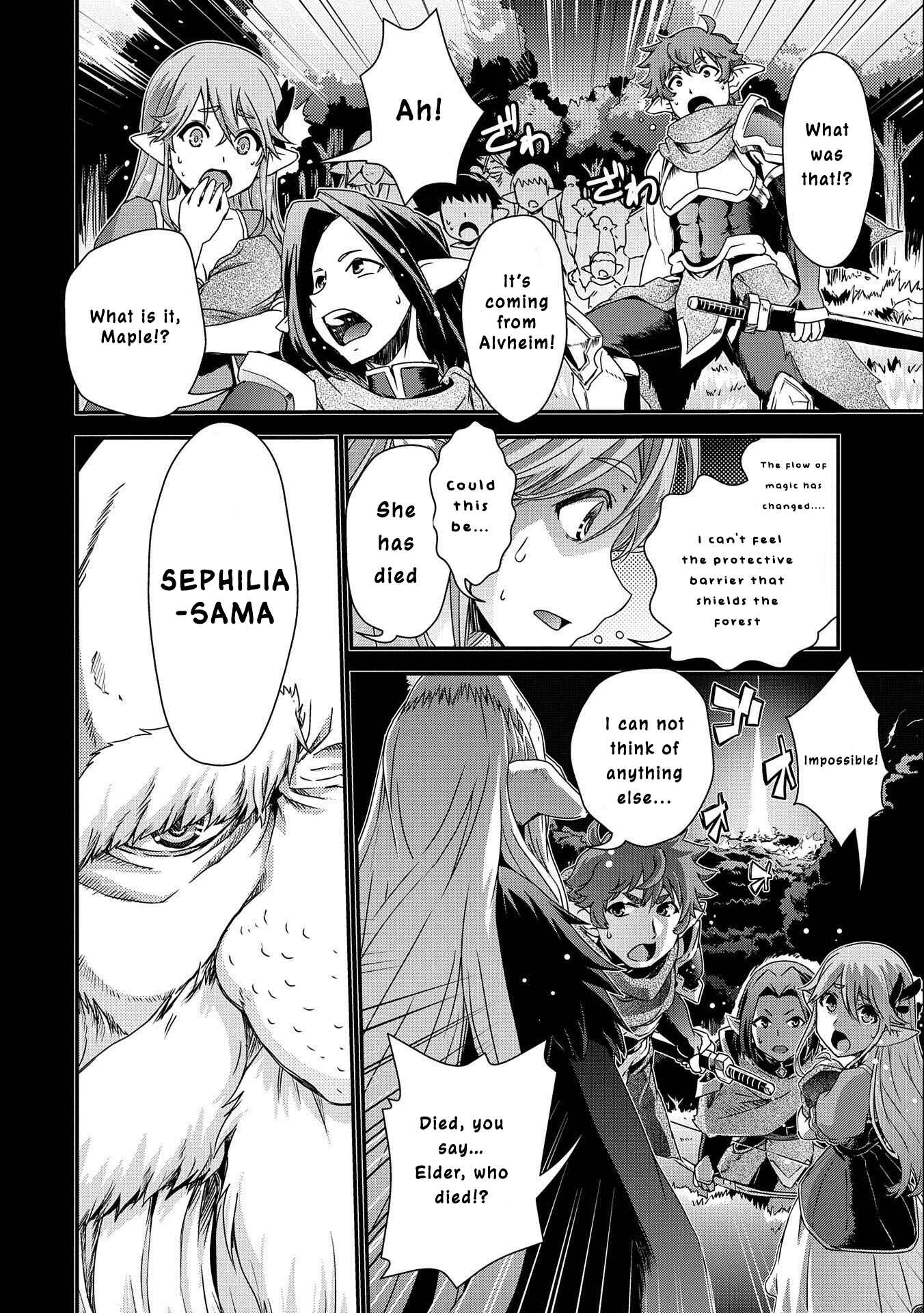Page 25 Chapter 2 Zassou Tensei: Elf no Sato de Taisetsu no Sodateraretemasu