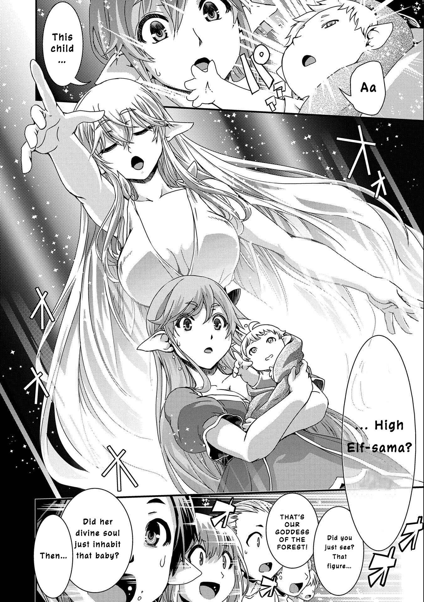 Page 27 Chapter 2 Zassou Tensei: Elf no Sato de Taisetsu no Sodateraretemasu