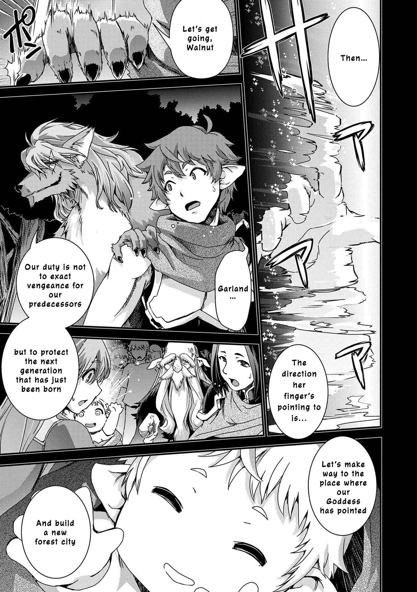 Page 28 Chapter 2 Zassou Tensei: Elf no Sato de Taisetsu no Sodateraretemasu
