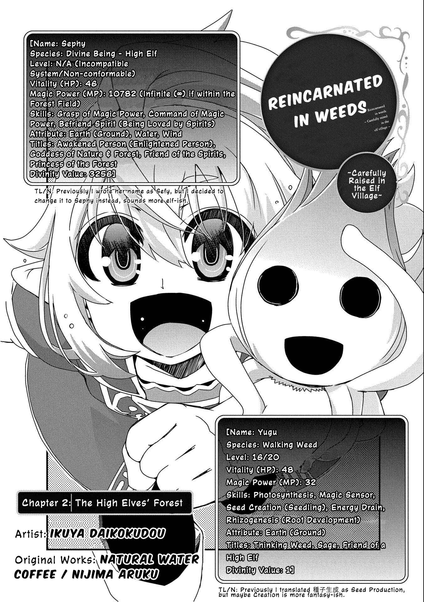 Page 3 Chapter 2 Zassou Tensei: Elf no Sato de Taisetsu no Sodateraretemasu