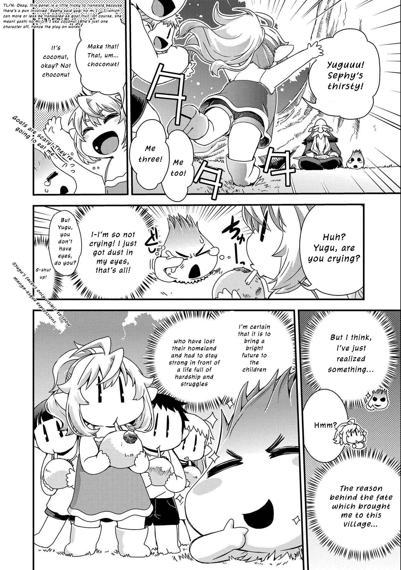 Page 31 Chapter 2 Zassou Tensei: Elf no Sato de Taisetsu no Sodateraretemasu