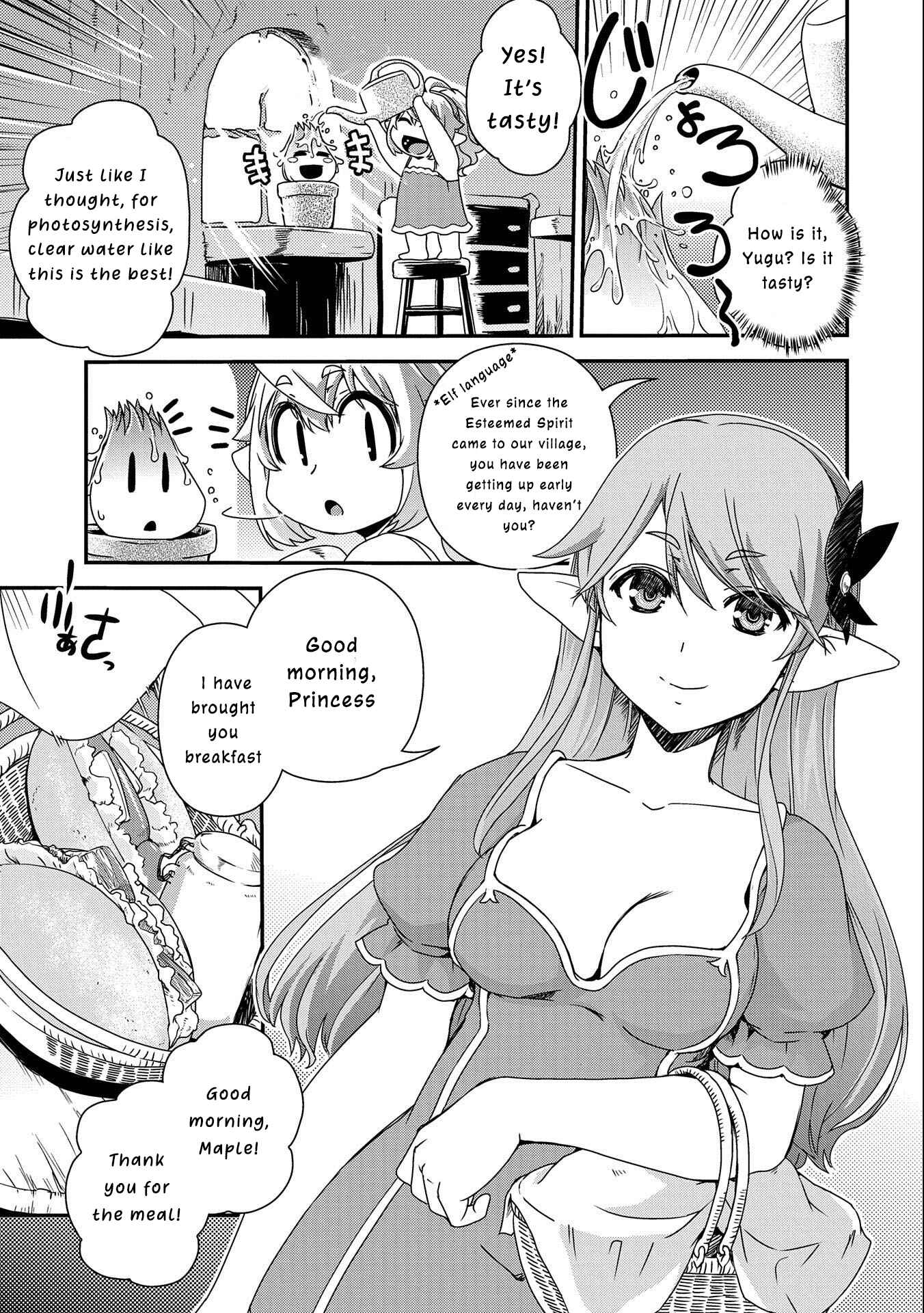 Page 4 Chapter 2 Zassou Tensei: Elf no Sato de Taisetsu no Sodateraretemasu