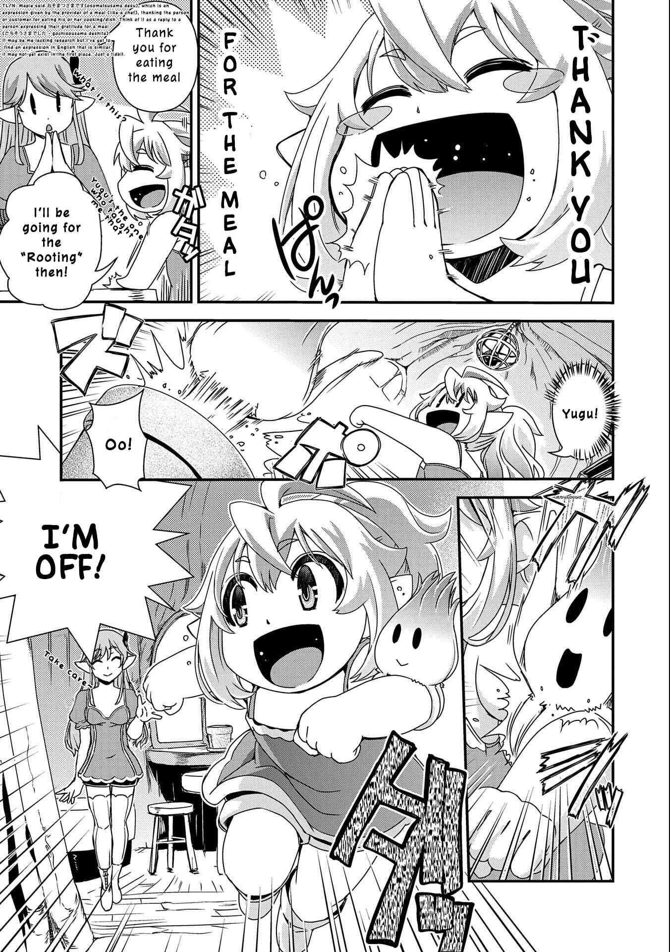 Page 6 Chapter 2 Zassou Tensei: Elf no Sato de Taisetsu no Sodateraretemasu