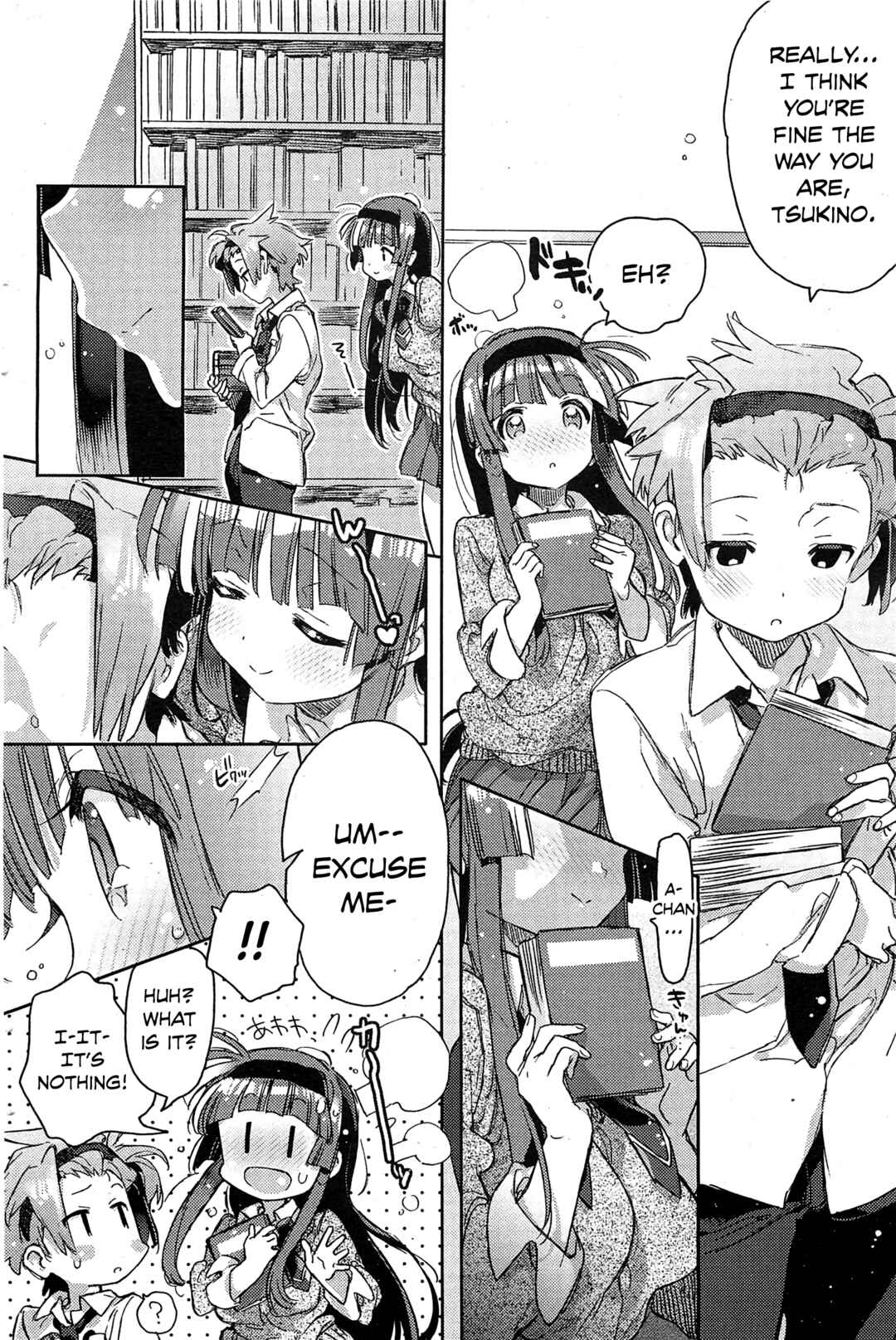 Page 4 Chapter 8 Akai Ito ga Tsunagaru Anata to Kiss ga Shitai.