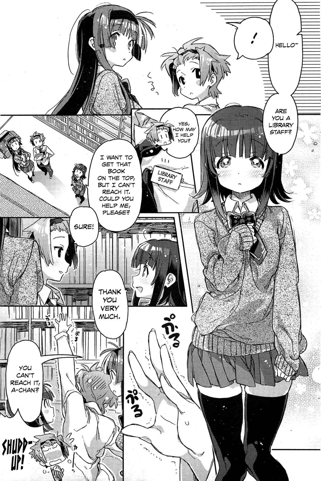 Page 5 Chapter 8 Akai Ito ga Tsunagaru Anata to Kiss ga Shitai.