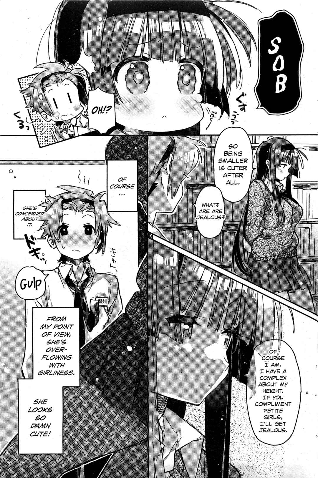 Page 7 Chapter 8 Akai Ito ga Tsunagaru Anata to Kiss ga Shitai.