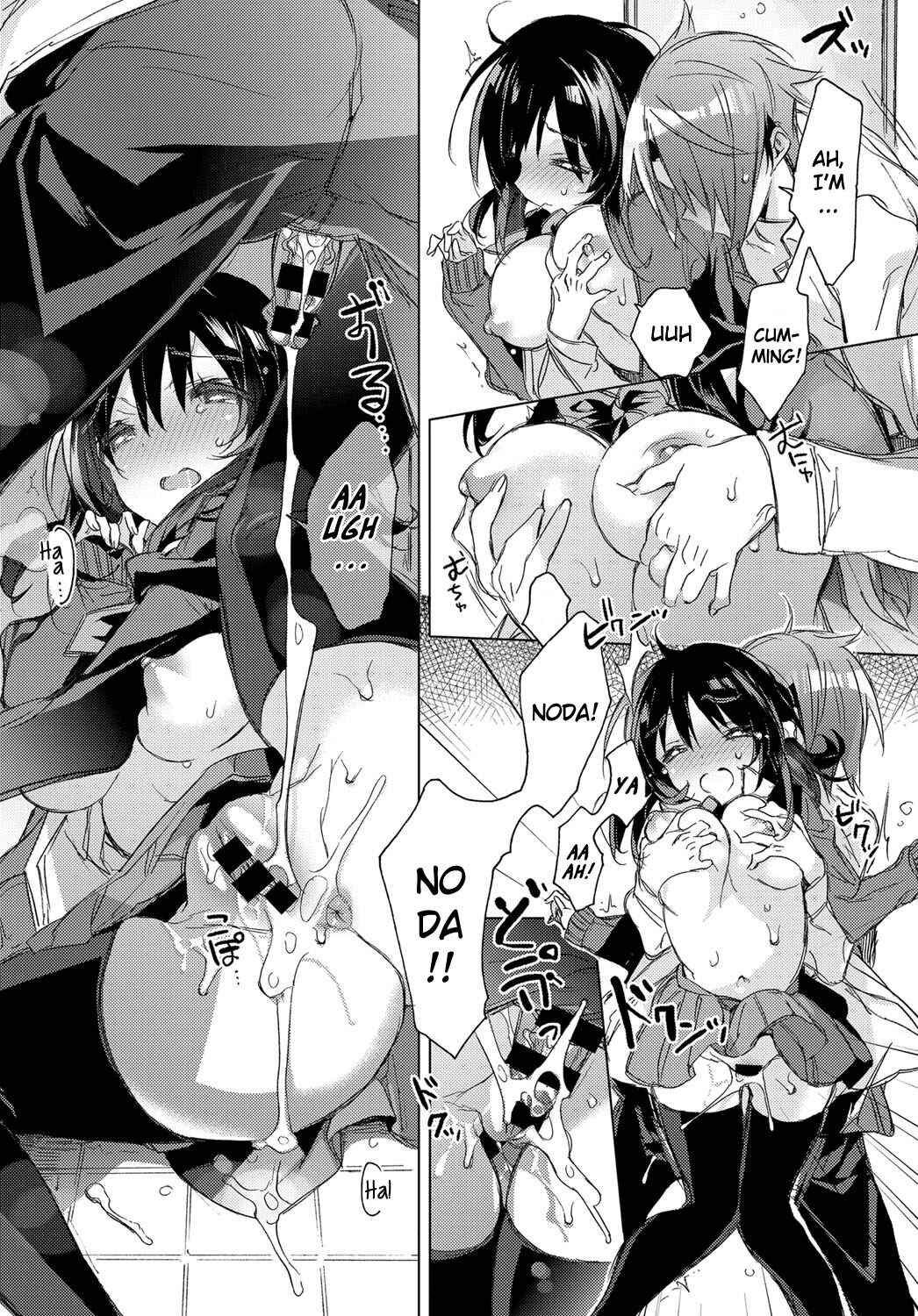 Page 10 Chapter 2 Akai Ito ga Tsunagaru Anata to Kiss ga Shitai.