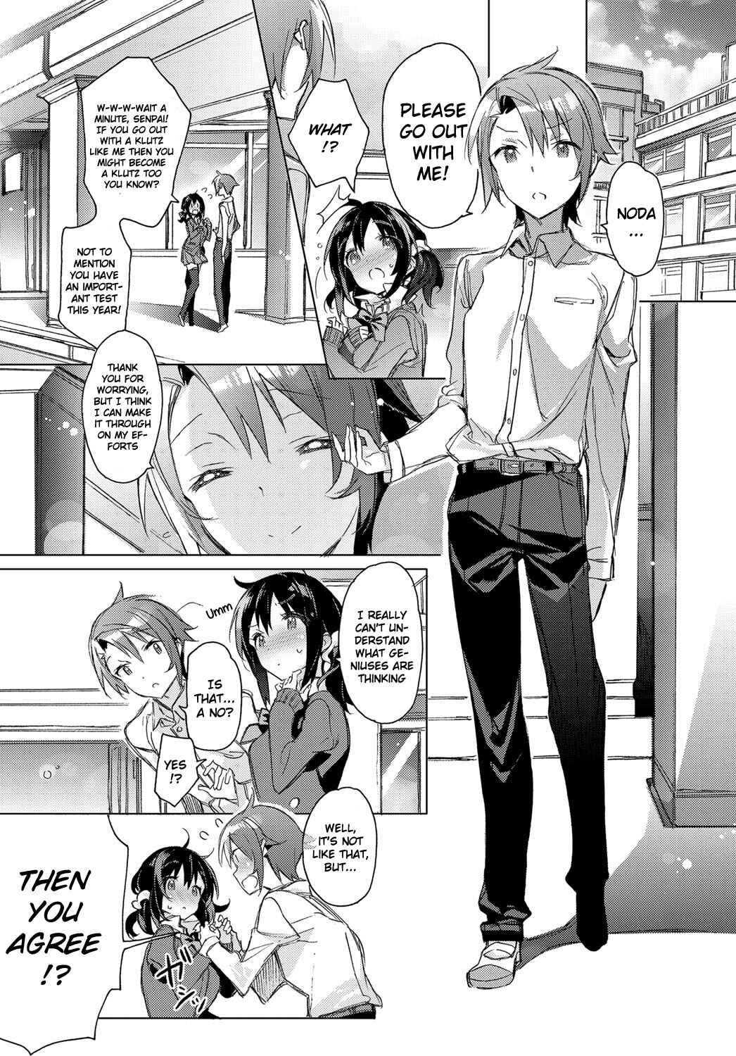 Page 3 Chapter 2 Akai Ito ga Tsunagaru Anata to Kiss ga Shitai.