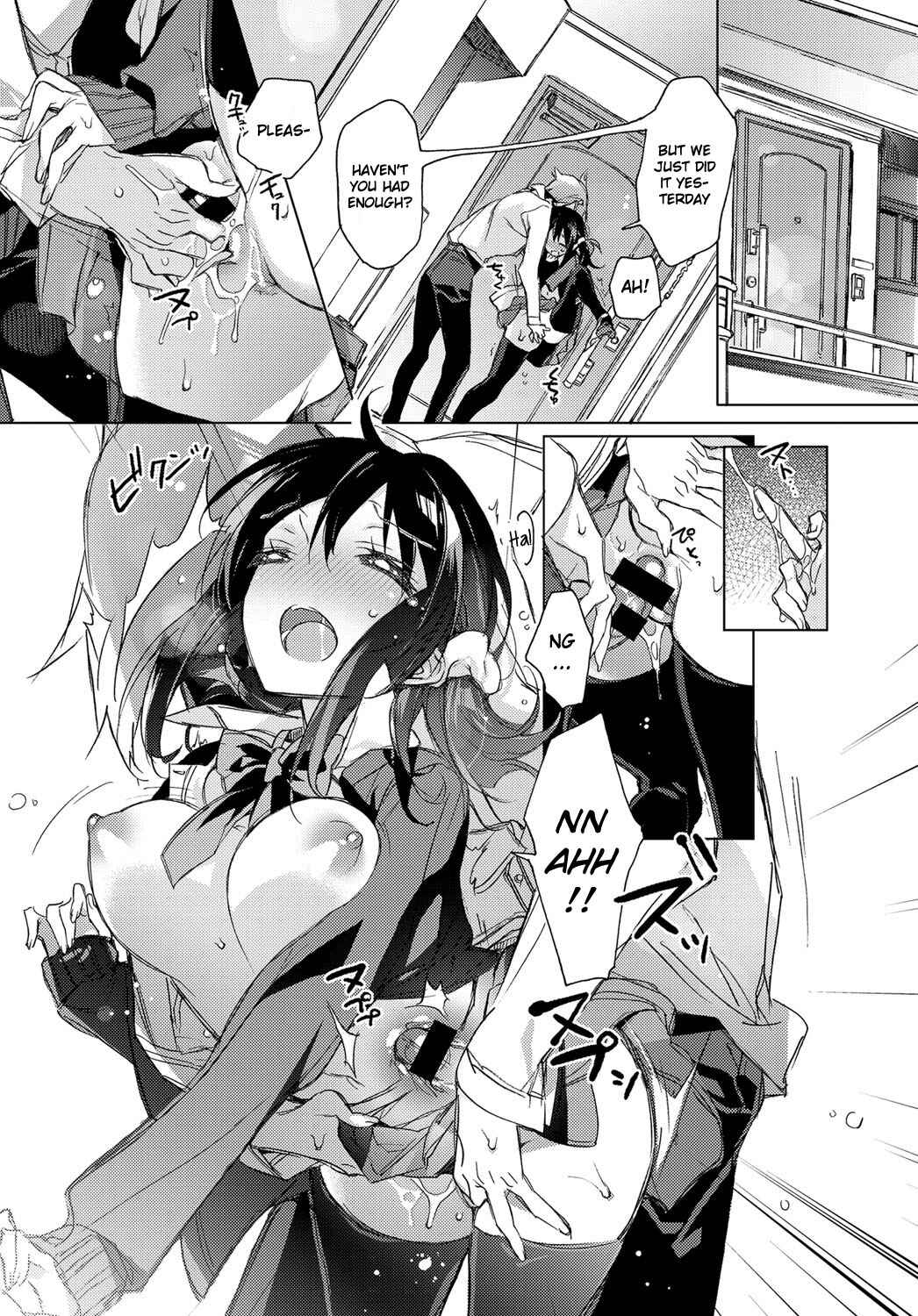 Page 6 Chapter 2 Akai Ito ga Tsunagaru Anata to Kiss ga Shitai.