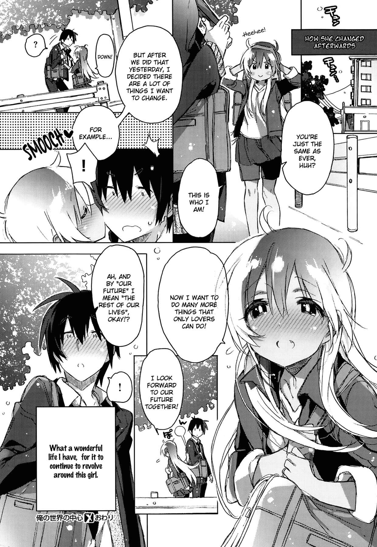 Page 24 Chapter 7 Akai Ito ga Tsunagaru Anata to Kiss ga Shitai.