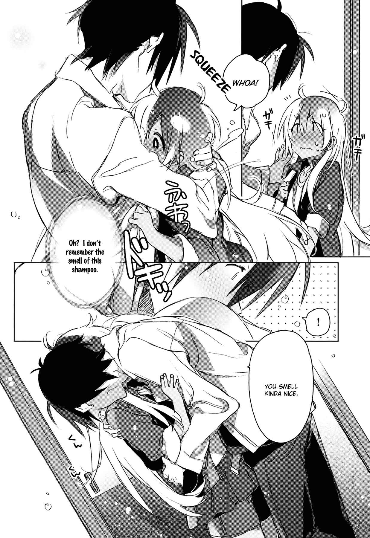 Page 6 Chapter 7 Akai Ito ga Tsunagaru Anata to Kiss ga Shitai.
