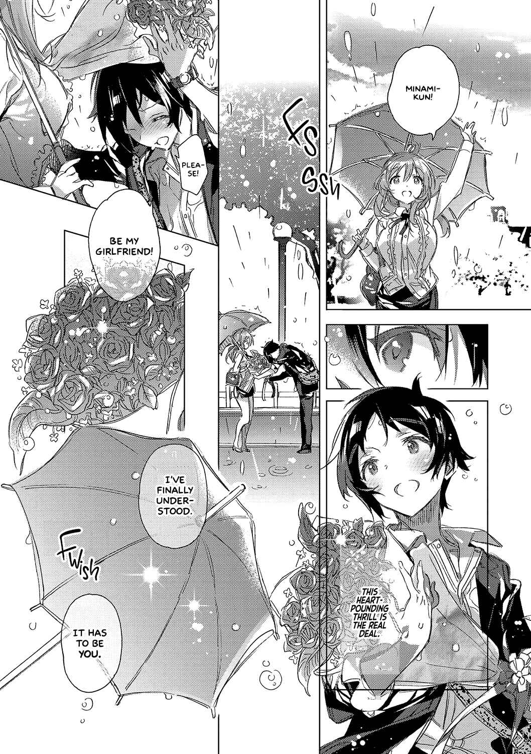 Page 3 Chapter 3 Akai Ito ga Tsunagaru Anata to Kiss ga Shitai.