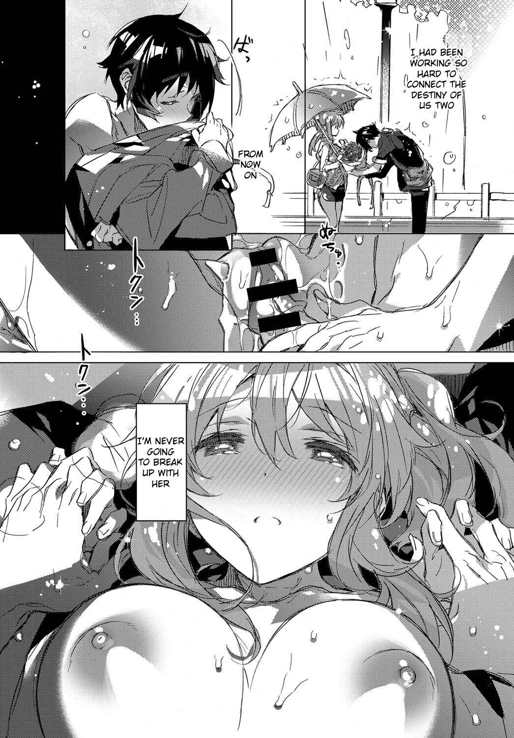 Page 10 Chapter 4 Akai Ito ga Tsunagaru Anata to Kiss ga Shitai.
