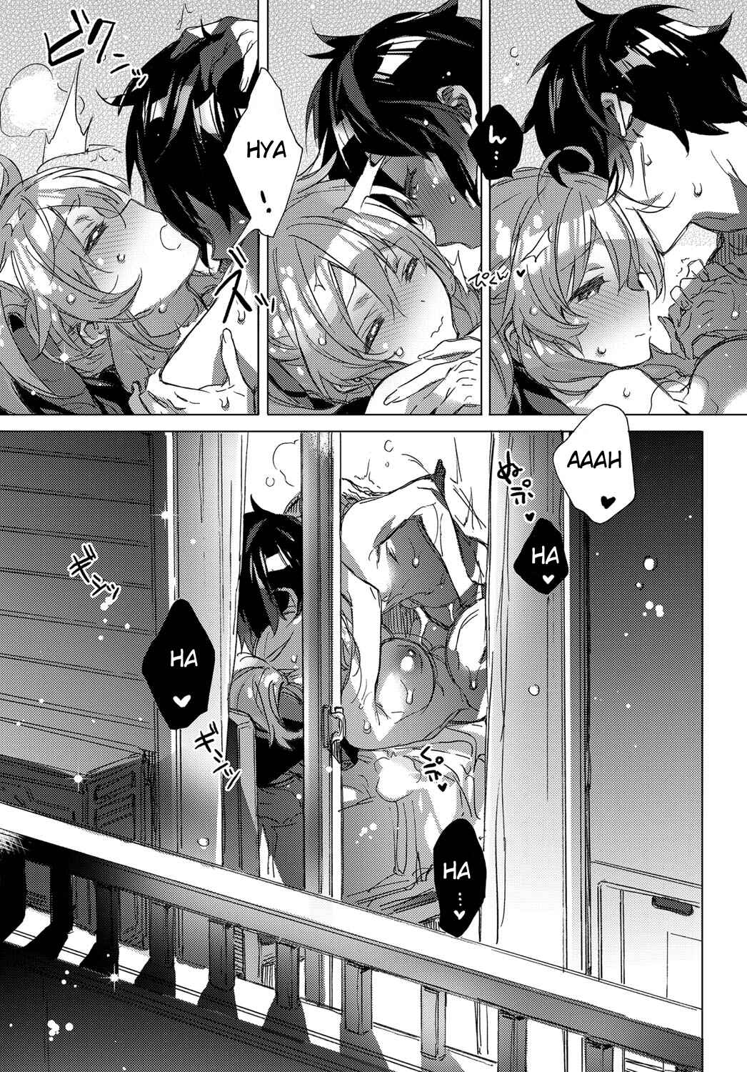 Page 11 Chapter 4 Akai Ito ga Tsunagaru Anata to Kiss ga Shitai.