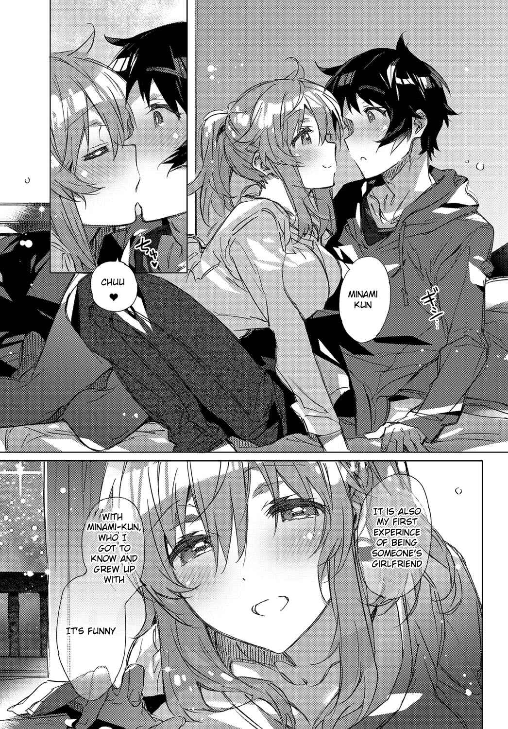 Page 5 Chapter 4 Akai Ito ga Tsunagaru Anata to Kiss ga Shitai.