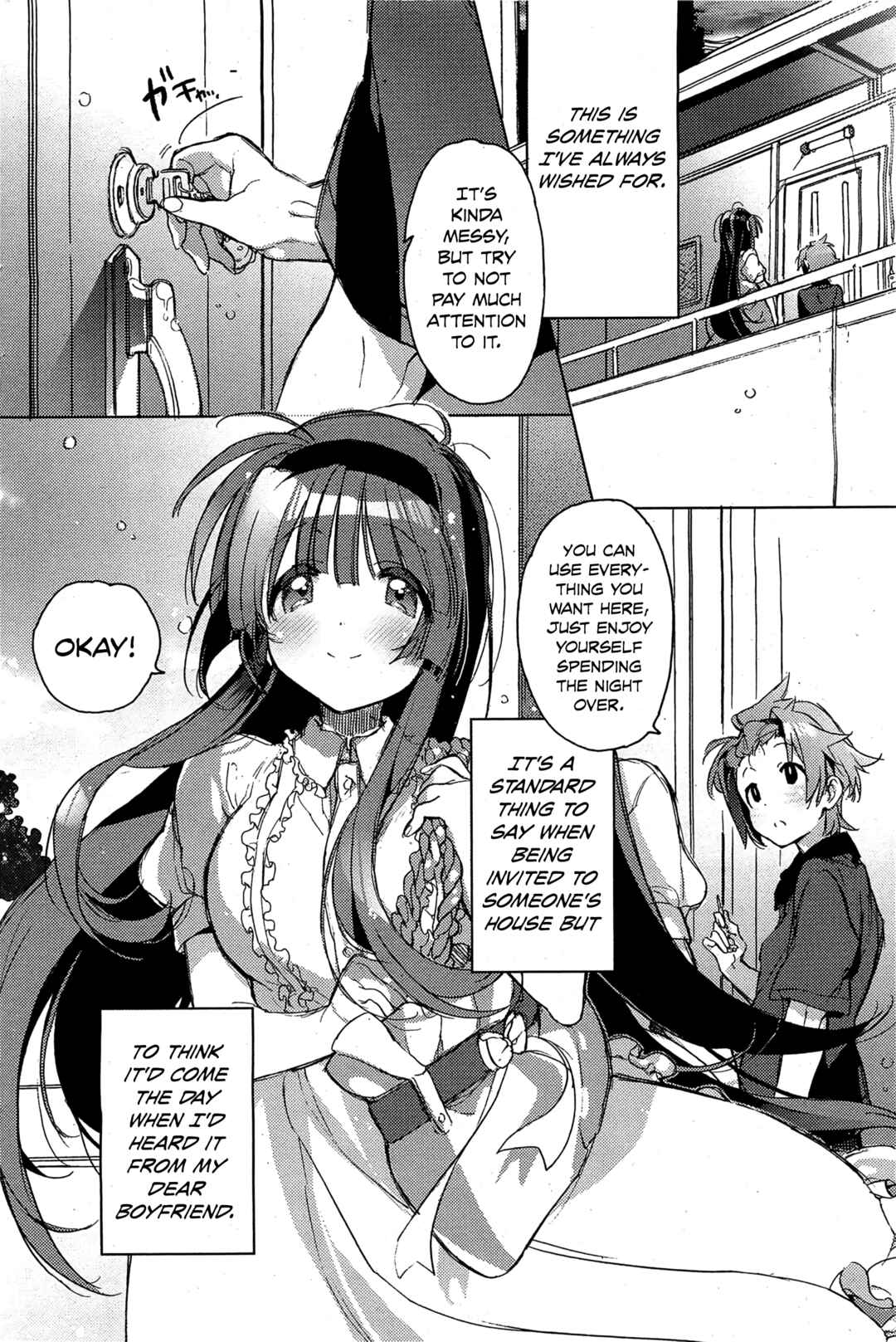 Page 4 Chapter 9 Akai Ito ga Tsunagaru Anata to Kiss ga Shitai.