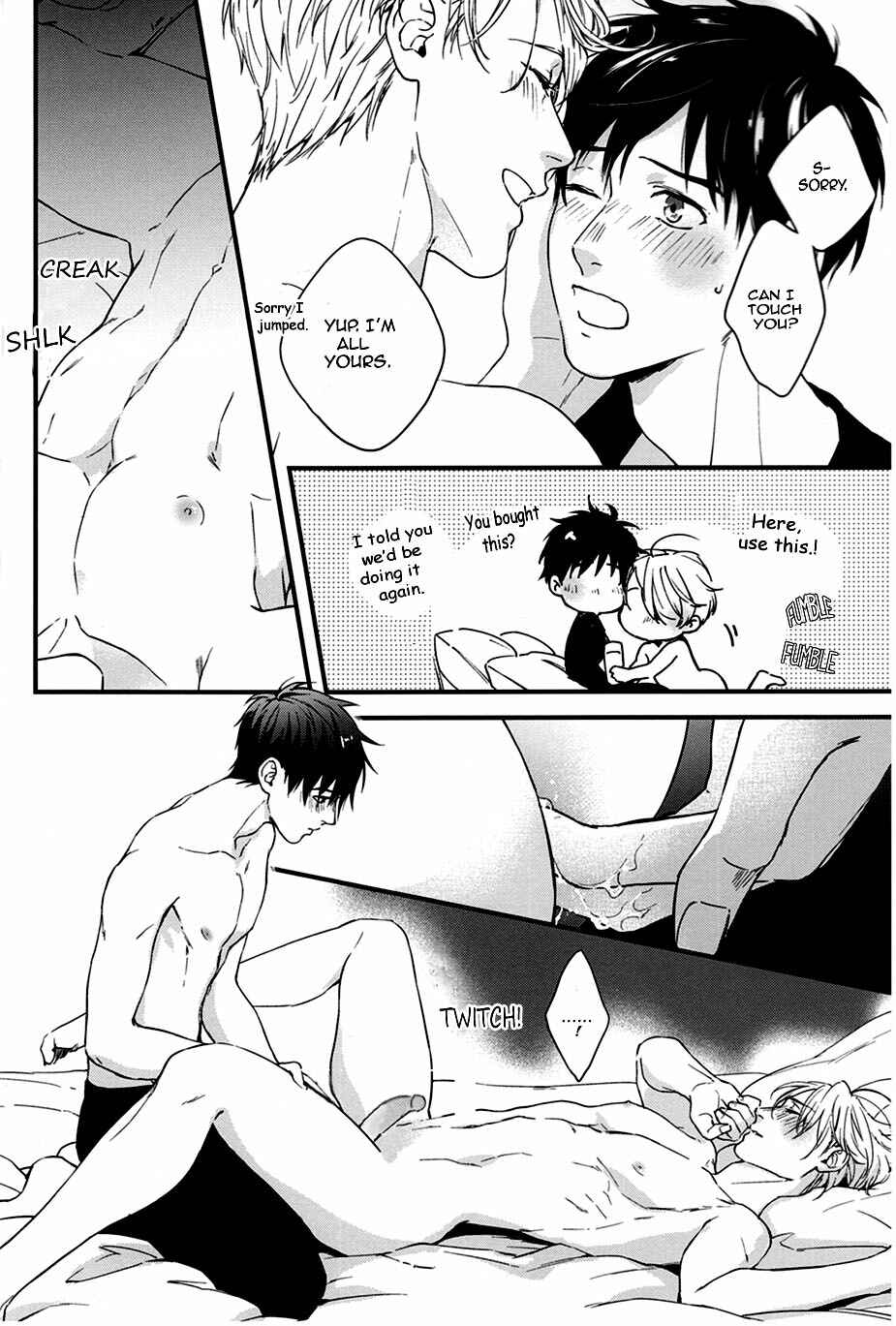 Page 21 Chapter Unknown_89ee Yuri!!! on Ice - Nikaime. (Doujinshi)