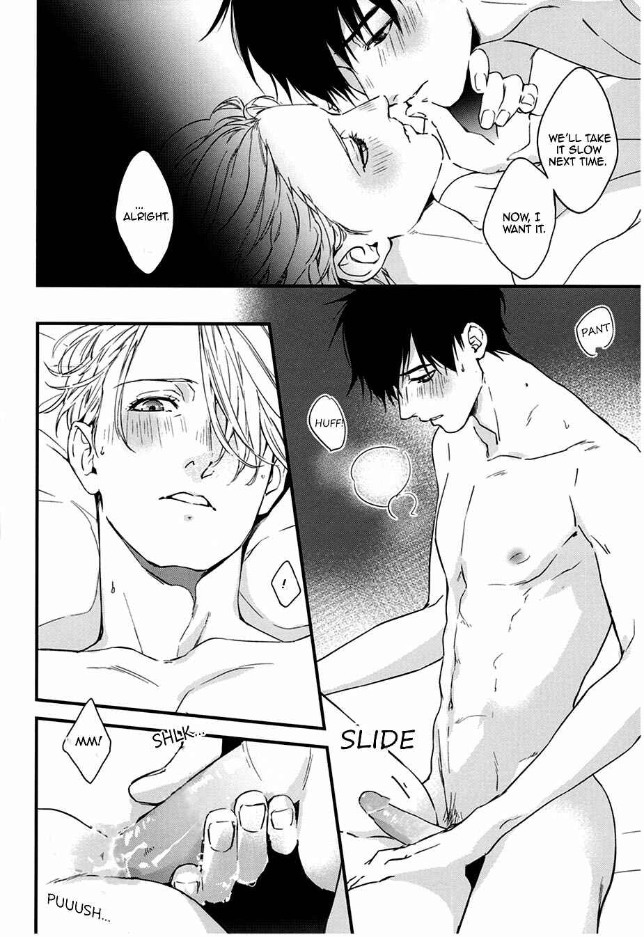 Page 25 Chapter Unknown_89ee Yuri!!! on Ice - Nikaime. (Doujinshi)