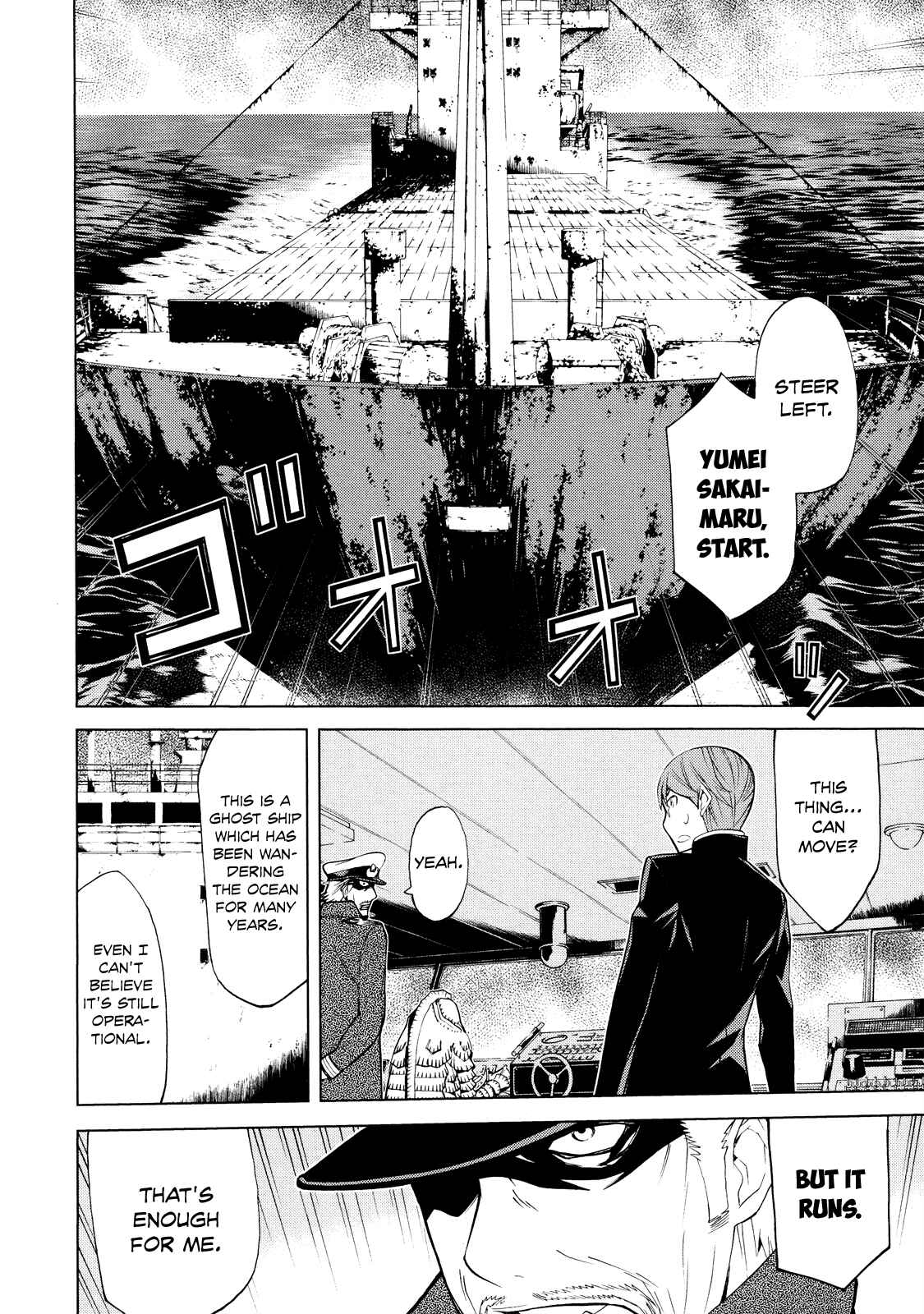 Page 15 Chapter 3 Naqua-Den