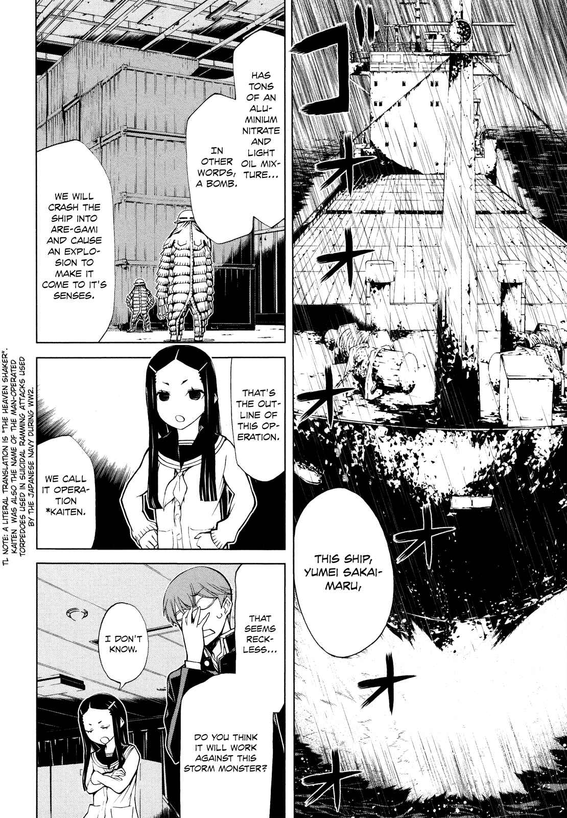 Page 20 Chapter 3 Naqua-Den