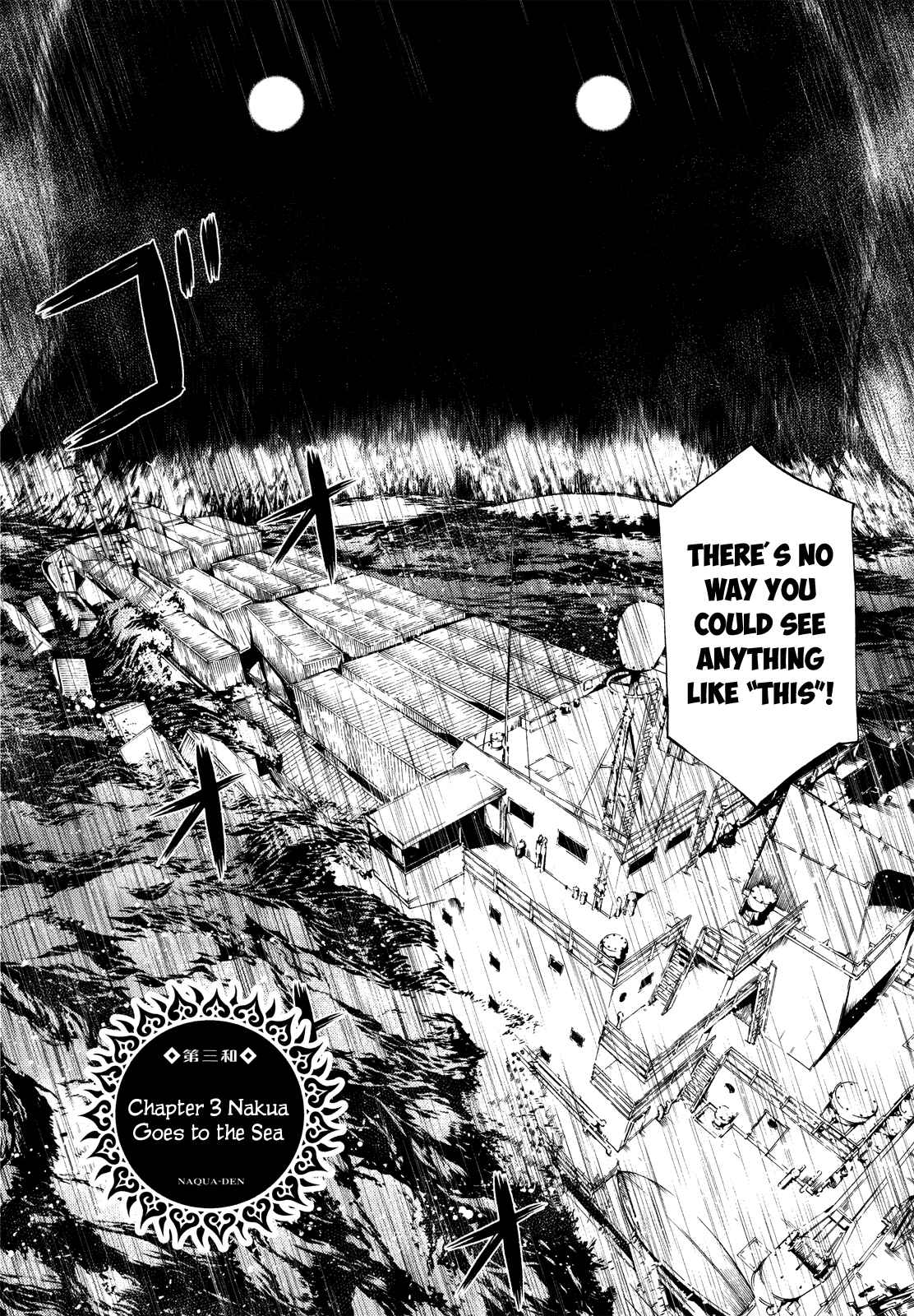 Page 3 Chapter 3 Naqua-Den