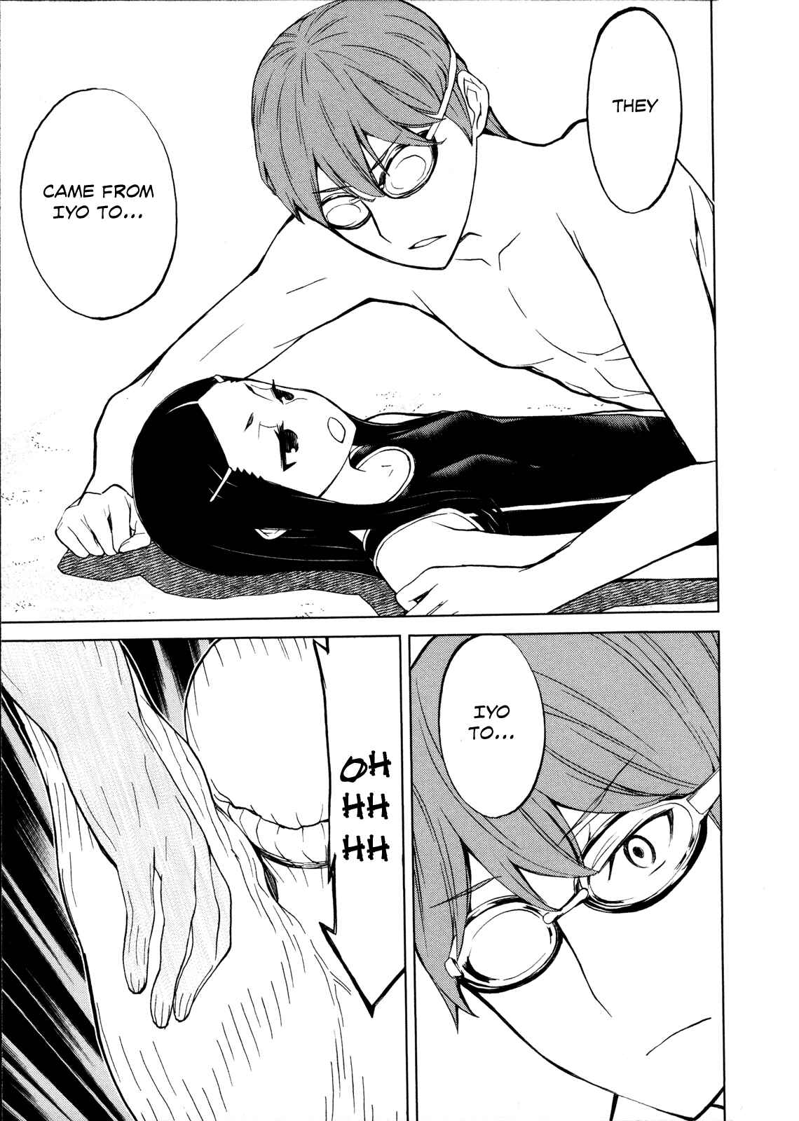 Page 18 Chapter 14 Naqua-Den
