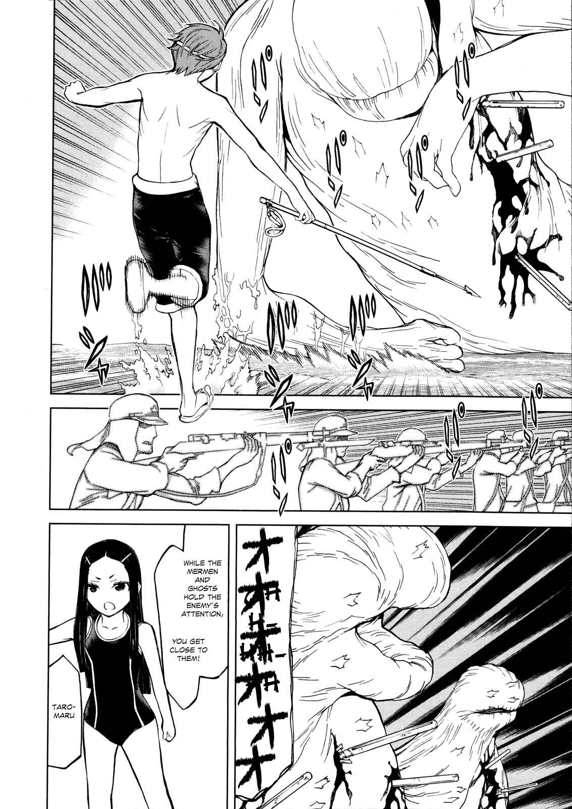 Page 21 Chapter 14 Naqua-Den