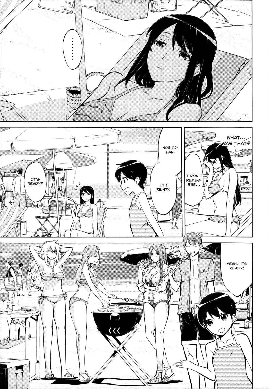 Page 34 Chapter 14 Naqua-Den