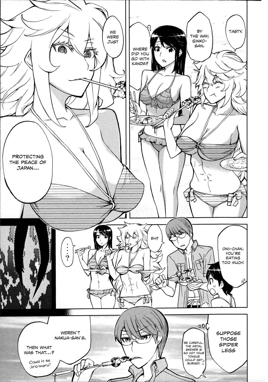 Page 36 Chapter 14 Naqua-Den