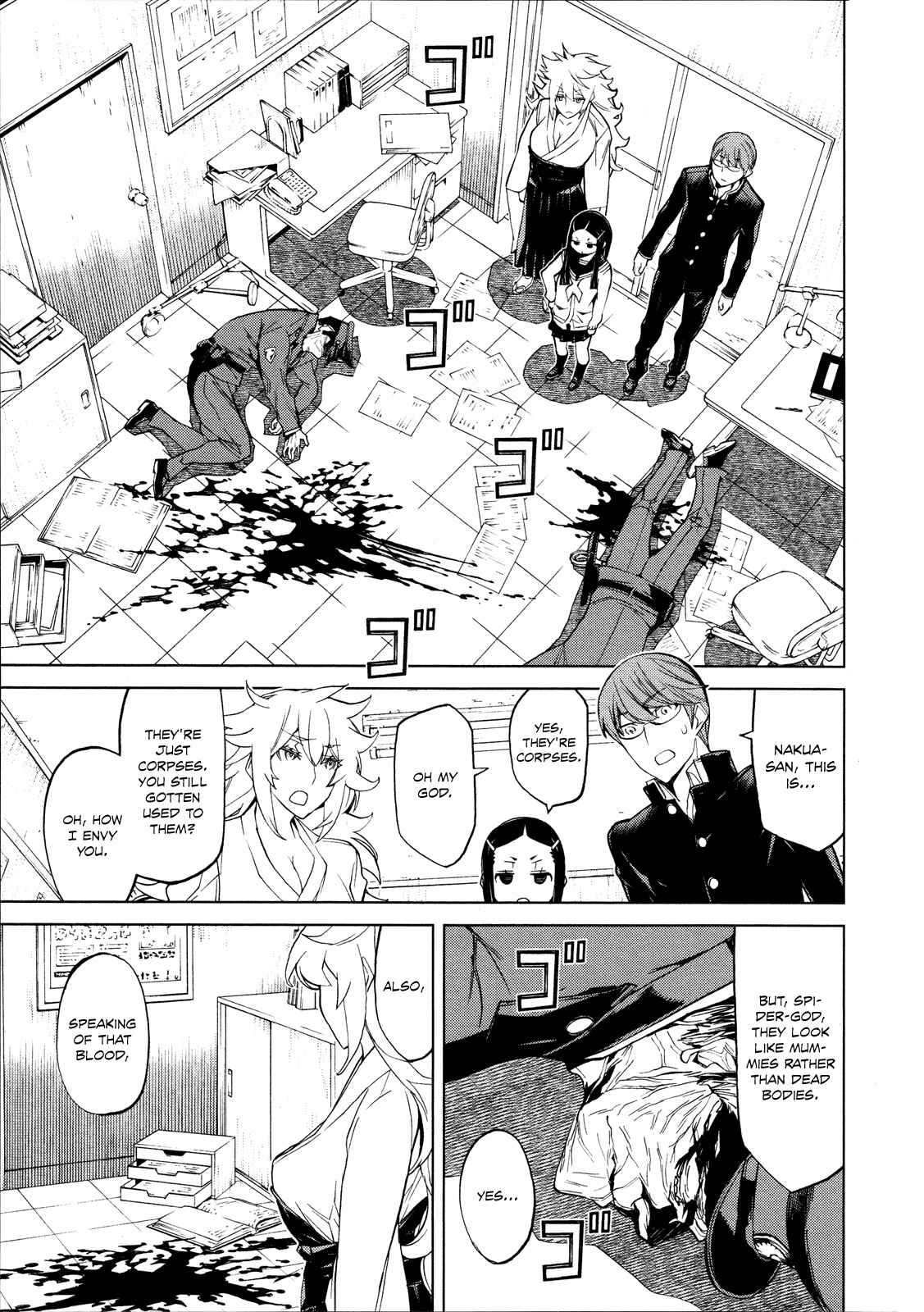 Page 10 Chapter 11 Naqua-Den