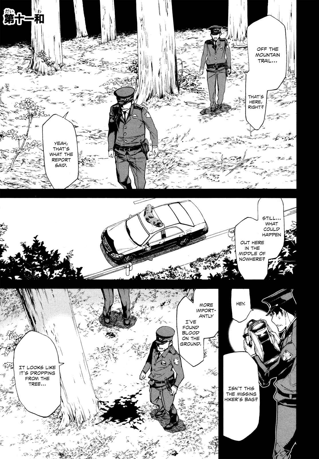 Page 2 Chapter 11 Naqua-Den