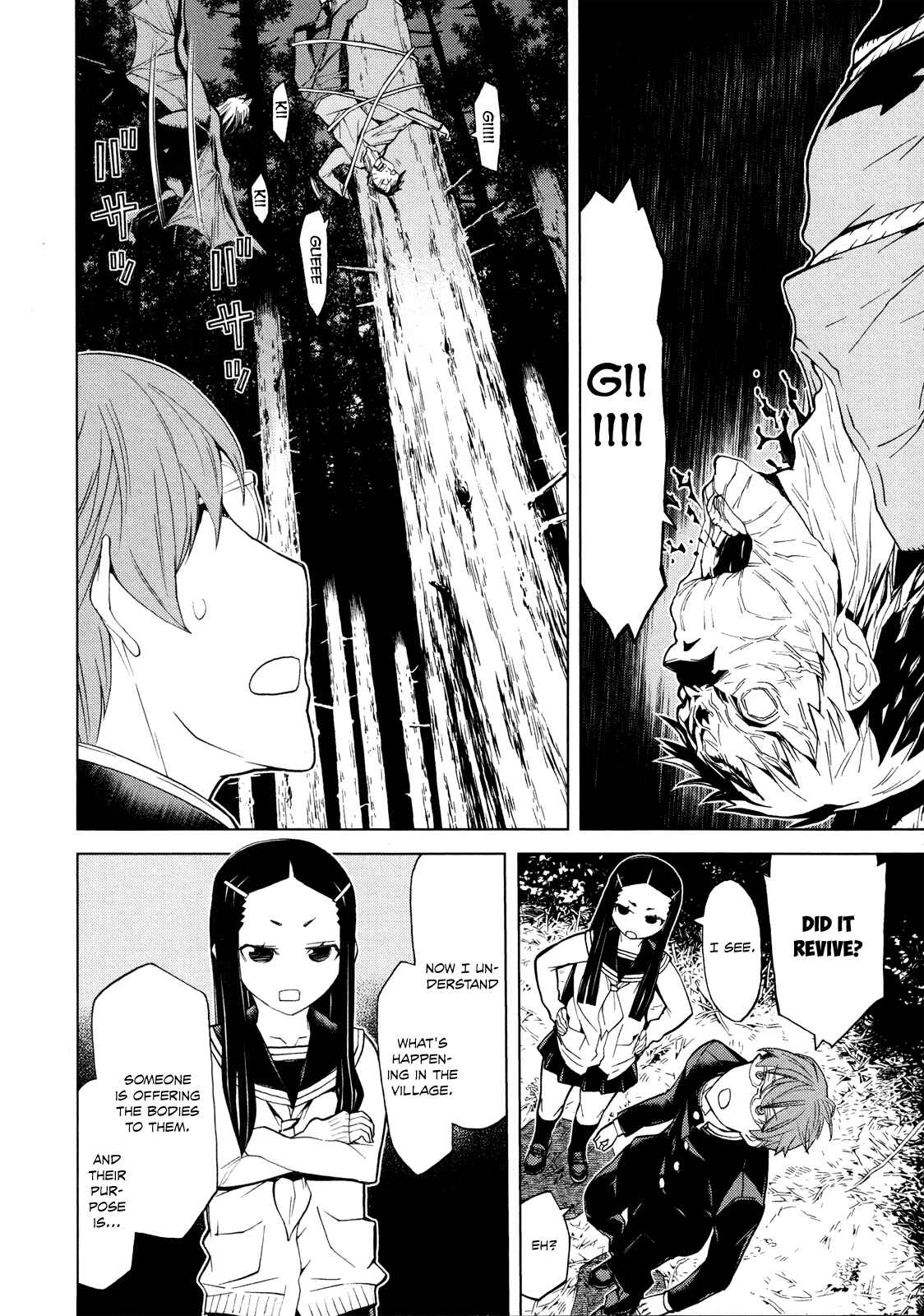 Page 20 Chapter 11 Naqua-Den